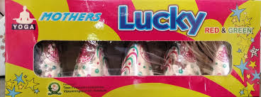 LUCKY RED & GREEN LUCKY RED & GREEN